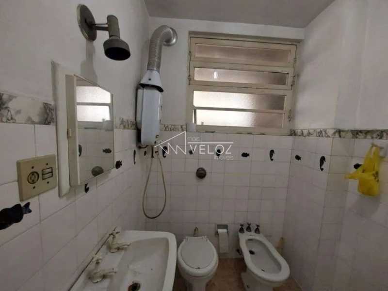 Apartamento, 2 quartos, 73 m² - Foto 16