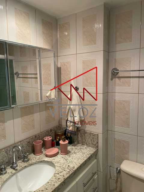 Apartamento, 2 quartos, 90 m² - Foto 18