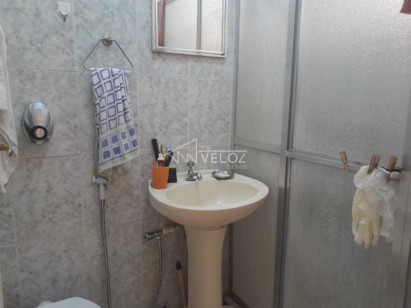 Apartamento, 1 quarto, 33 m² - Foto 23