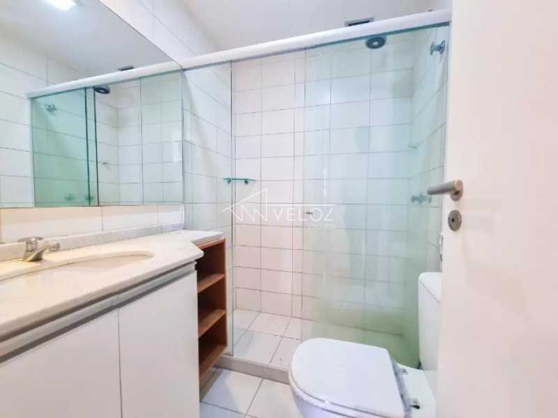 Apartamento, 2 quartos, 70 m² - Foto 14