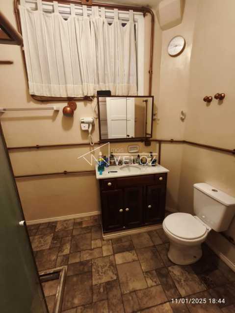 Apartamento, 2 quartos, 88 m² - Foto 18