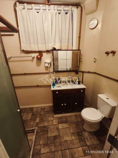 Apartamento, 2 quartos, 88 m² - Foto 23