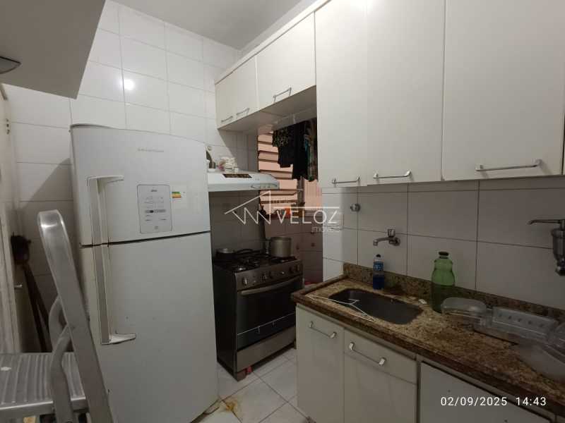 Apartamento, 1 quarto, 40 m² - Foto 12
