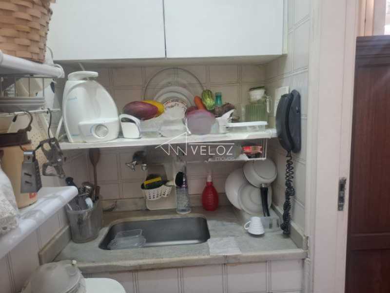 Apartamento, 1 quarto, 48 m² - Foto 1