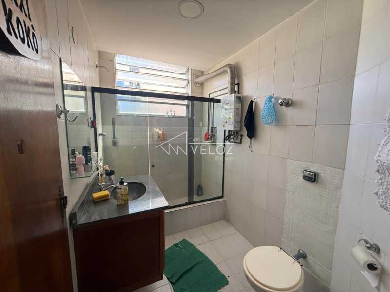 Apartamento, 2 quartos, 90 m² - Foto 14