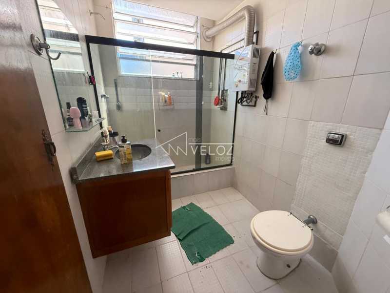 Apartamento, 2 quartos, 90 m² - Foto 15
