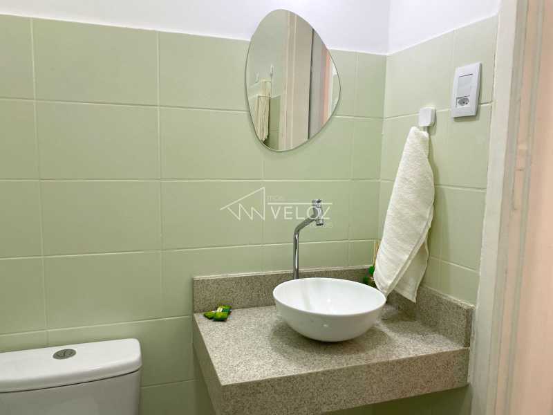 Apartamento, 1 quarto, 35 m² - Foto 24