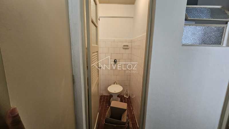 Apartamento, 1 quarto, 62 m² - Foto 14