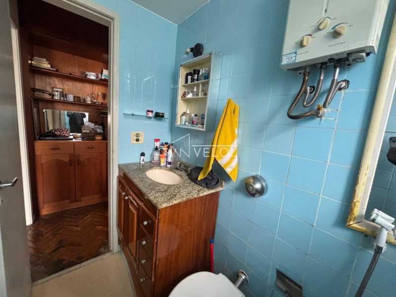 Apartamento, 1 quarto, 52 m² - Foto 7