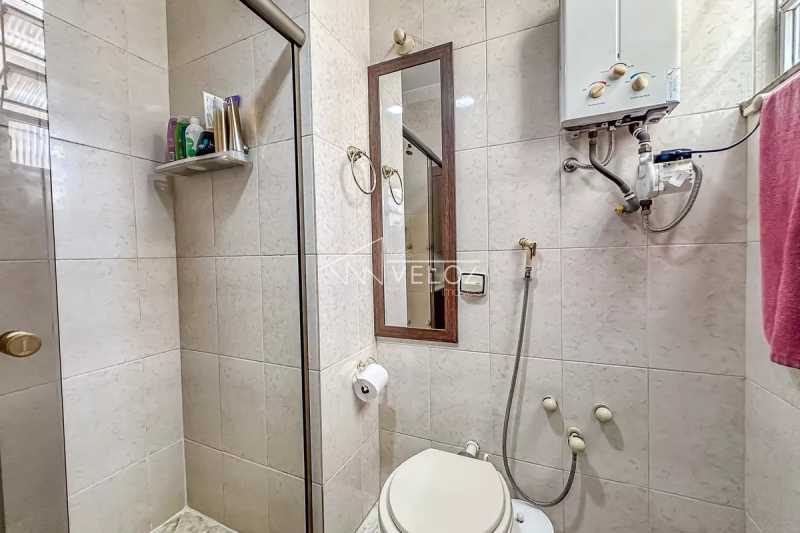 Apartamento, 2 quartos, 73 m² - Foto 20