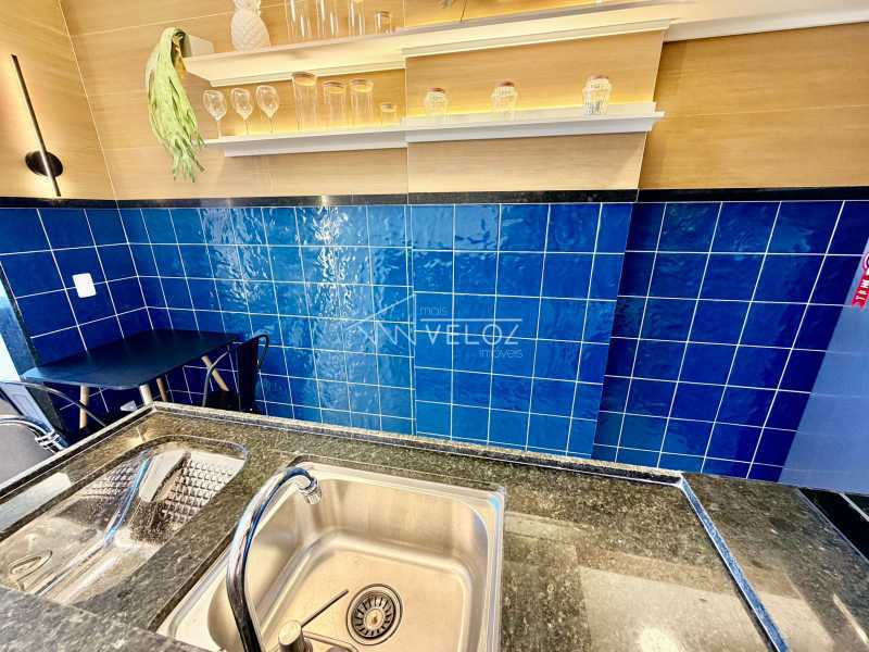 Apartamento, 1 quarto, 31 m² - Foto 15