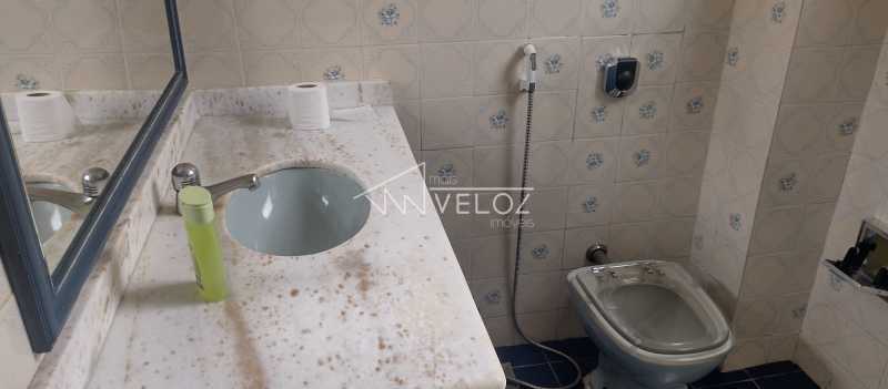 Apartamento, 2 quartos, 50 m² - Foto 18