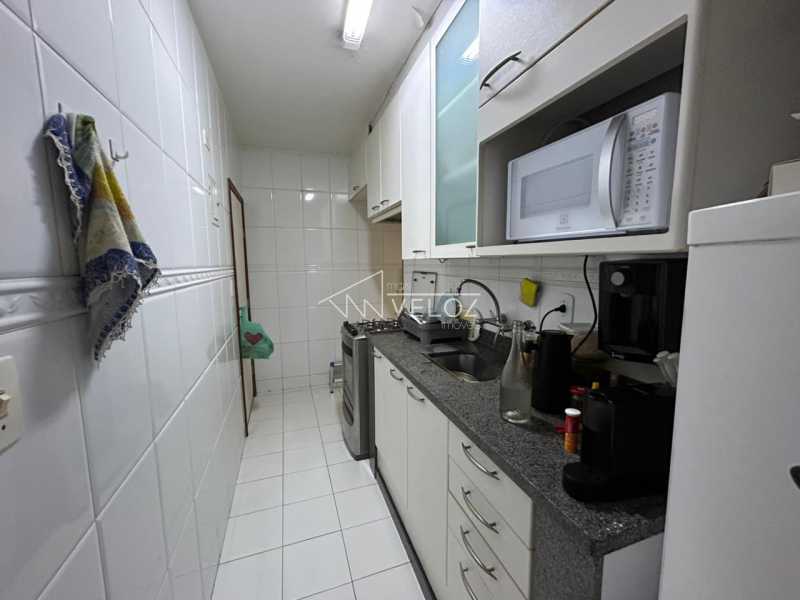 Apartamento, 1 quarto, 56 m² - Foto 19