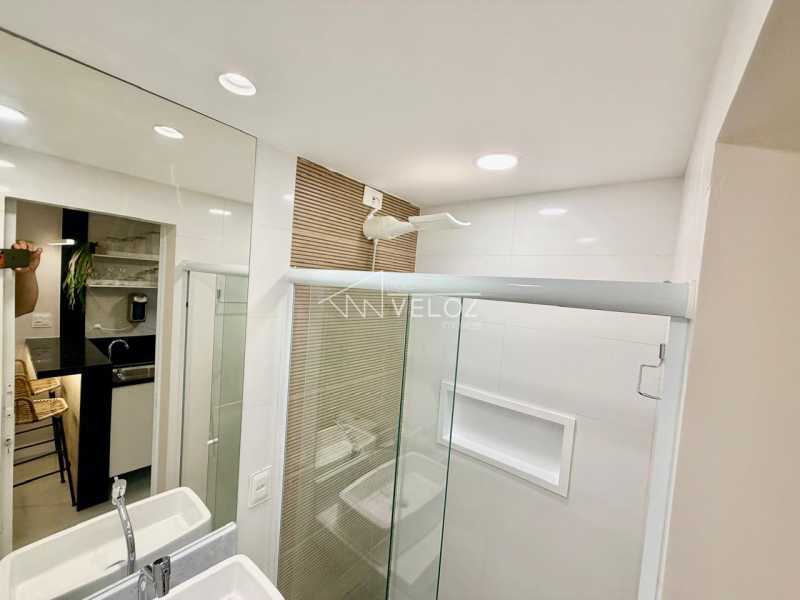 Apartamento, 1 quarto, 33 m² - Foto 15