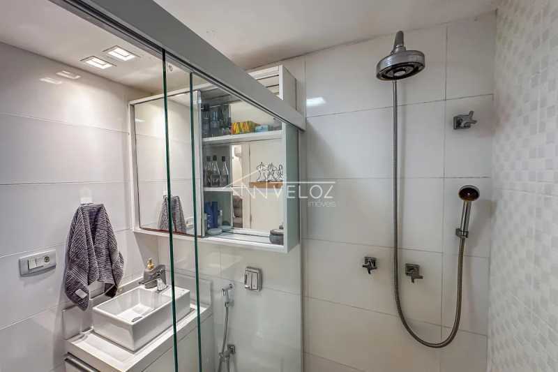 Apartamento, 2 quartos, 78 m² - Foto 26