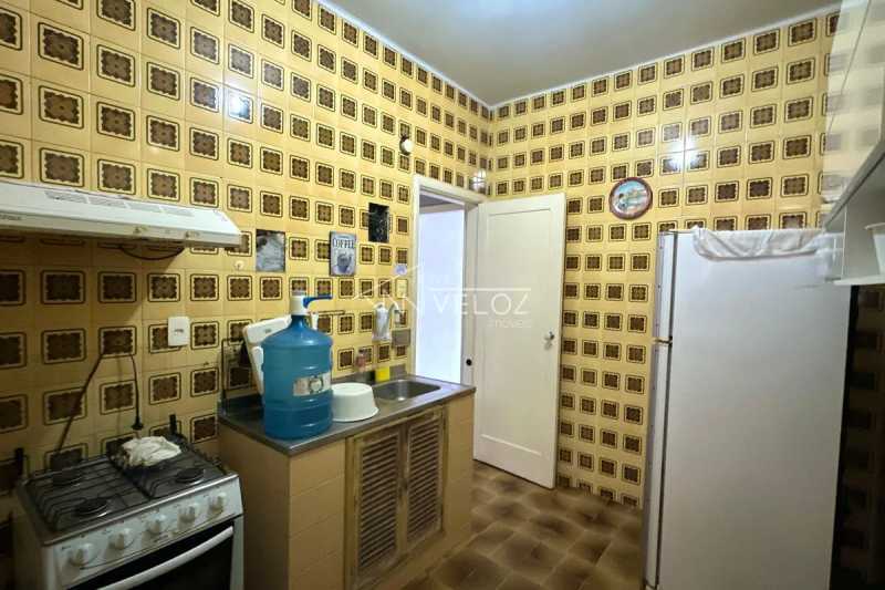 Apartamento, 2 quartos, 78 m² - Foto 22