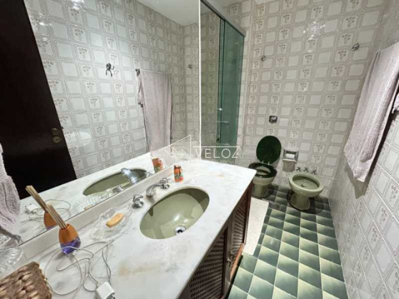Apartamento, 2 quartos, 113 m² - Foto 22