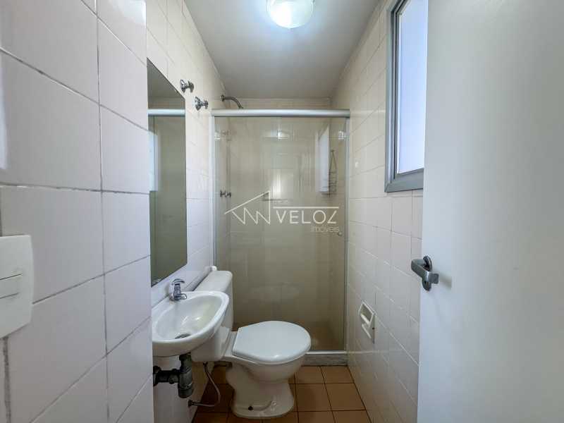 Apartamento, 2 quartos, 97 m² - Foto 22