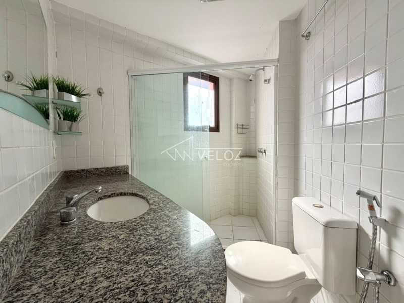 Apartamento, 2 quartos, 110 m² - Foto 18