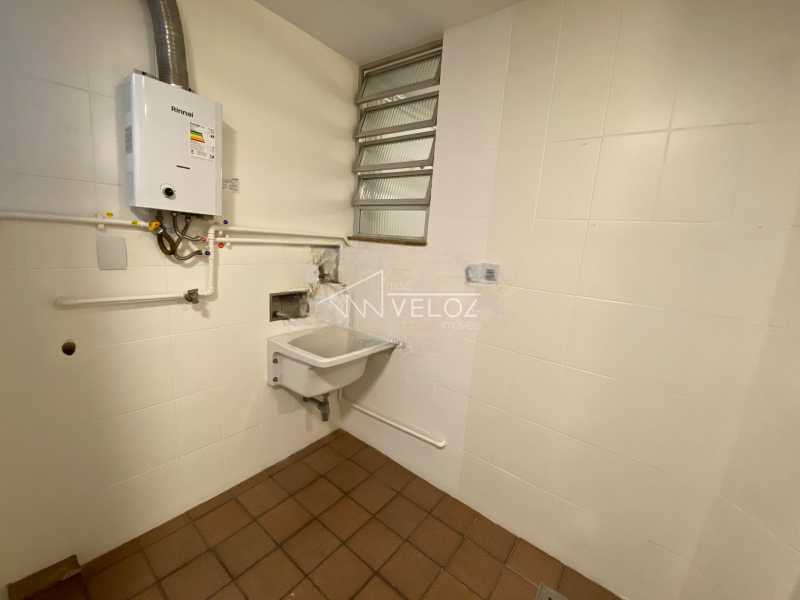 Apartamento, 1 quarto, 48 m² - Foto 12