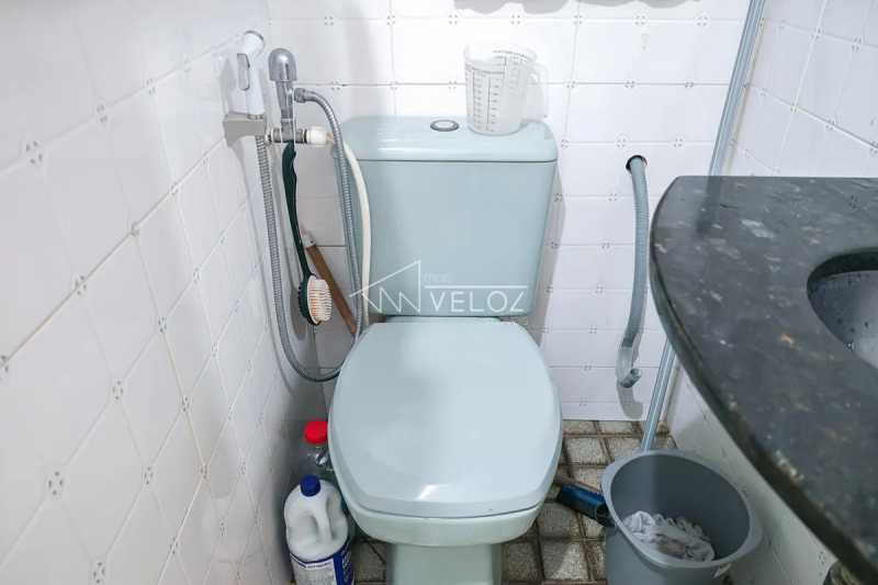 Apartamento, 1 quarto, 40 m² - Foto 19