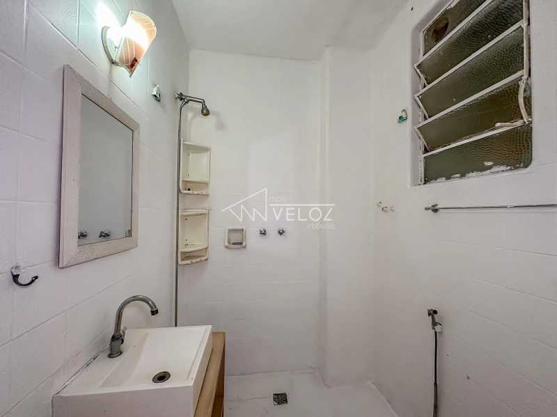 Apartamento, 1 quarto, 40 m² - Foto 13