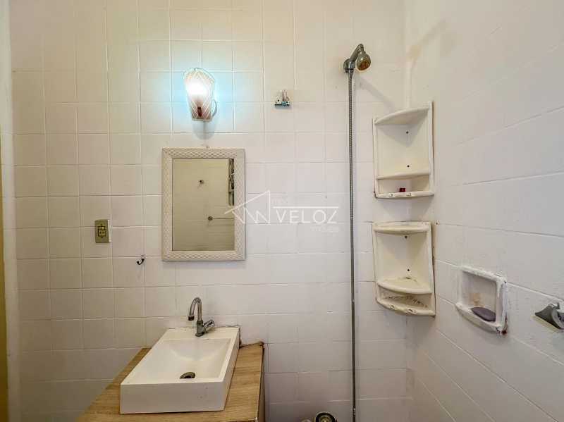 Apartamento, 1 quarto, 40 m² - Foto 14