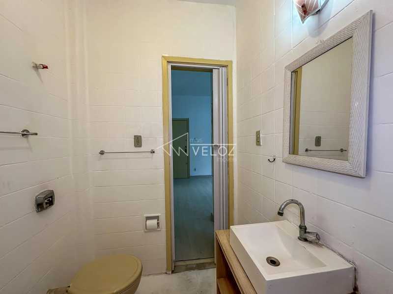 Apartamento, 1 quarto, 40 m² - Foto 15