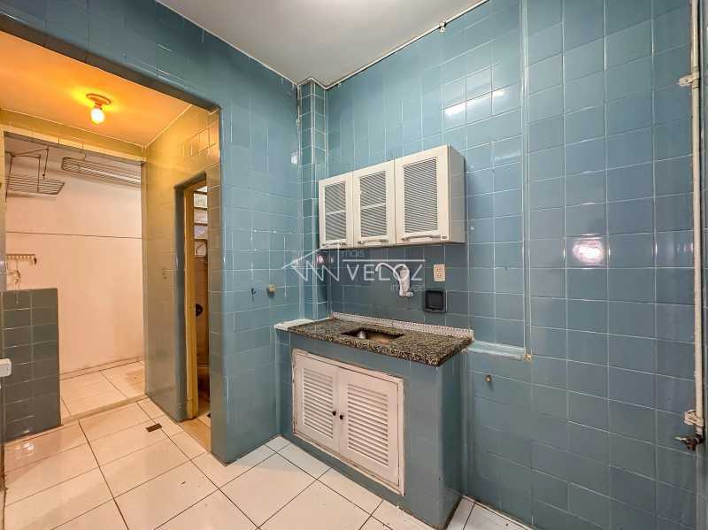 Apartamento, 1 quarto, 40 m² - Foto 16