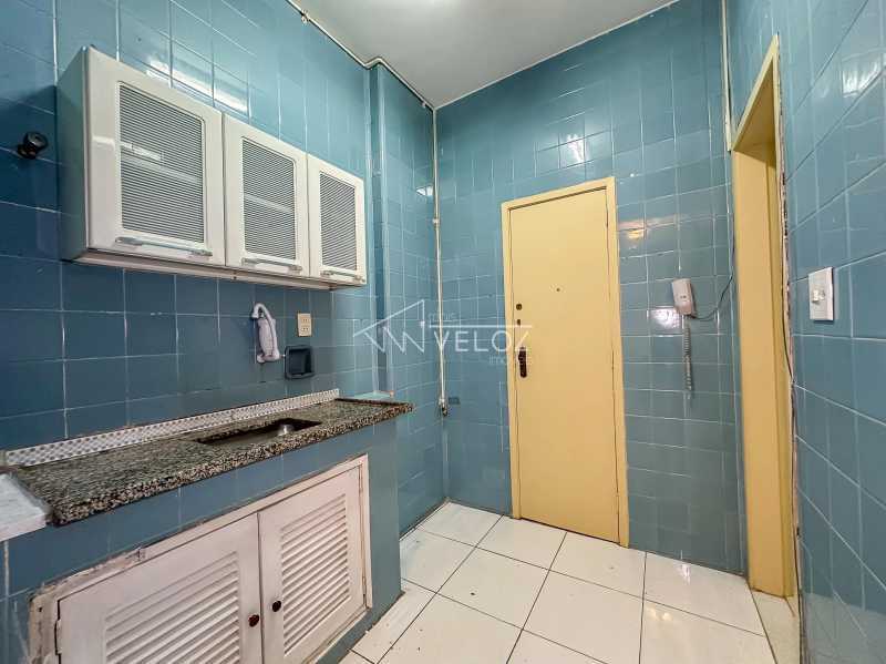 Apartamento, 1 quarto, 40 m² - Foto 18