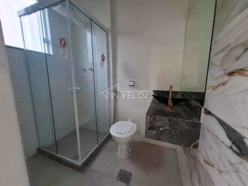 Apartamento, 1 quarto, 31 m² - Foto 23