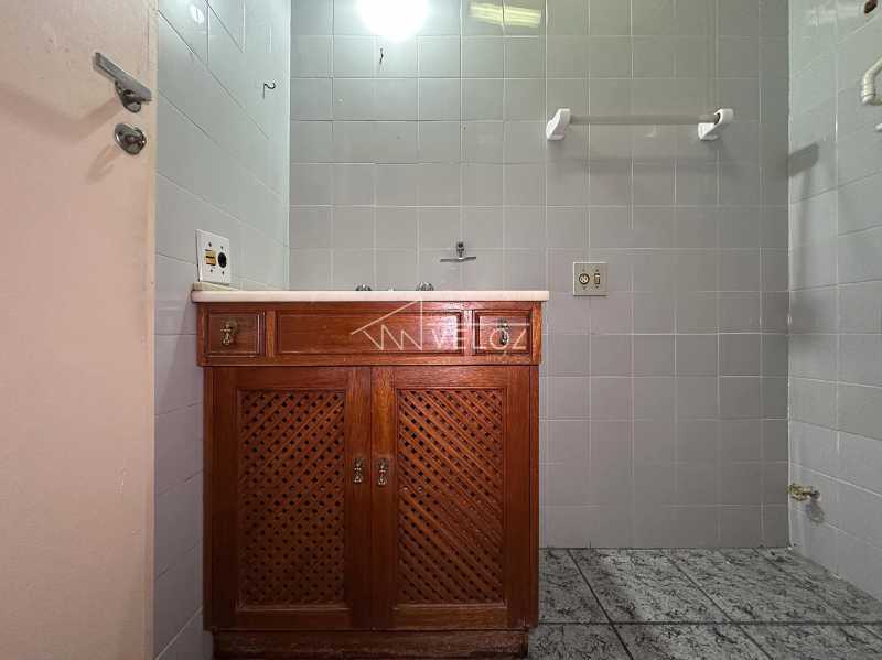 Apartamento, 2 quartos, 77 m² - Foto 14