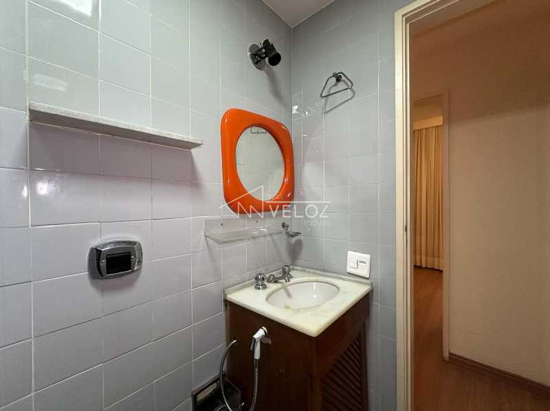 Apartamento, 2 quartos, 77 m² - Foto 19