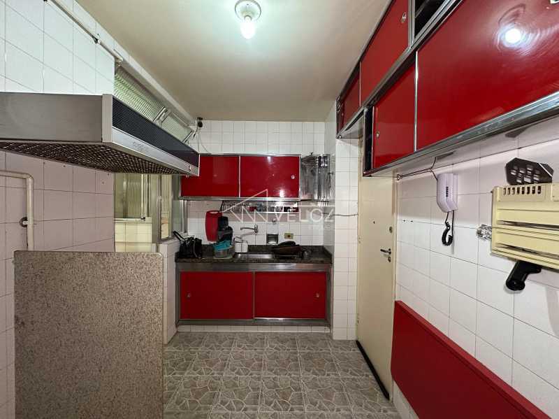 Apartamento, 2 quartos, 77 m² - Foto 24