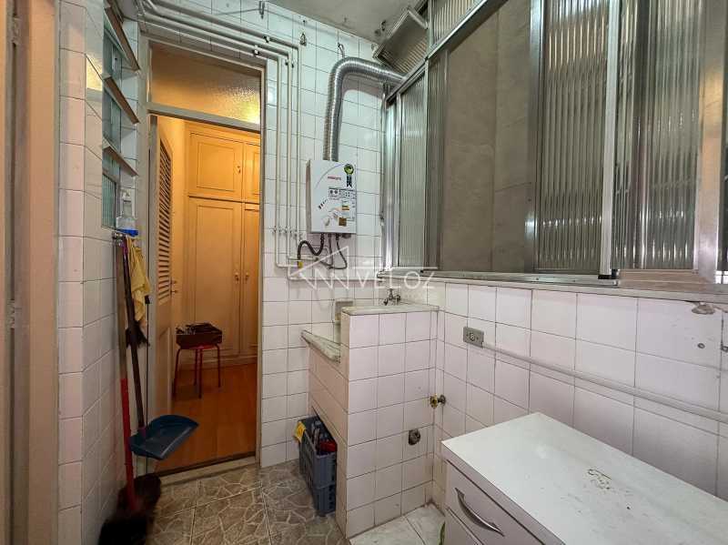 Apartamento, 2 quartos, 77 m² - Foto 25