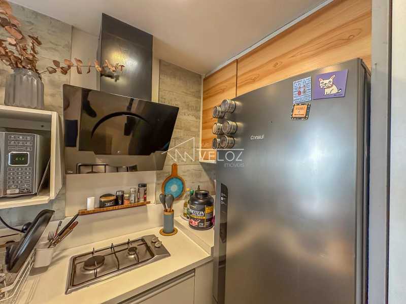 Apartamento, 2 quartos, 78 m² - Foto 17