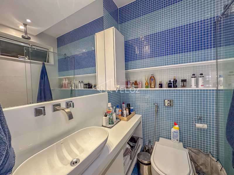 Apartamento, 2 quartos, 78 m² - Foto 27