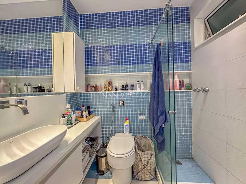 Apartamento, 2 quartos, 78 m² - Foto 29