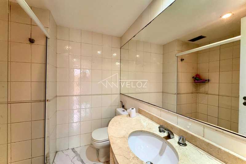 Apartamento, 2 quartos, 97 m² - Foto 17