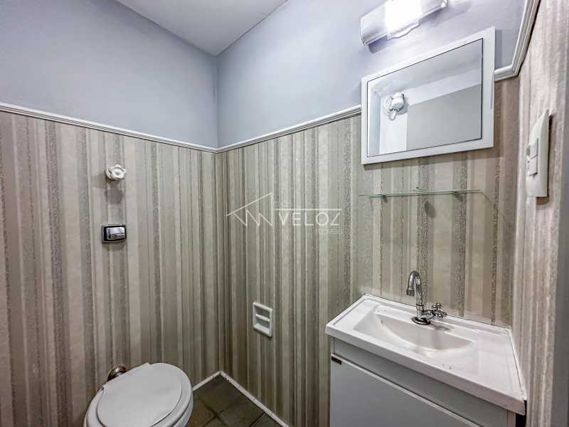 Apartamento, 1 quarto, 29 m² - Foto 15