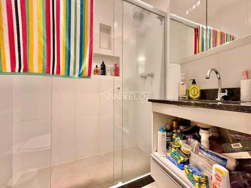 Apartamento, 2 quartos, 78 m² - Foto 21